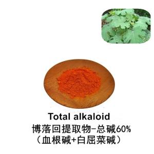 天然饲料级博落回提取物-血根碱40% 产品图片