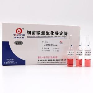 L-鼠李糖     GB112    	20支/盒