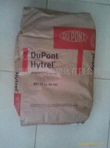 Hytrel 4556 回弹性好TPEE