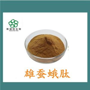 雄蚕蛾多肽60% 雄蚕蛾小分子肽 食品级 水溶性好
