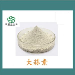 大蒜素5% 大蒜提取 多种规格 食品级原料 