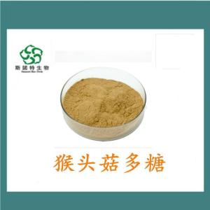 猴头菇多糖30% 猴头菇提取 食品级 多种规格 全水溶 **