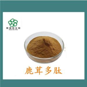 鹿茸肽 鹿茸小分子肽 食品级 水溶性好 *供应