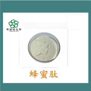 蜂蜜肽 蜂蜜小分子肽 食品级 分子量小 *供应