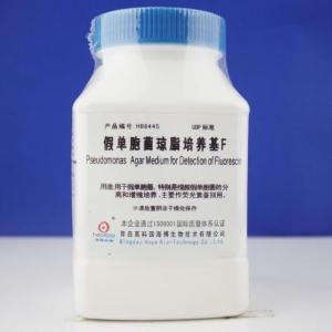 假单胞菌琼脂培养基F(USP)   HB8445   250g
