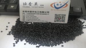 现货供应PA9T日本大冢化学NTB982G3特殊黑色塑料