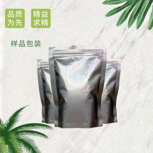 桦焦油 食用香料 高纯度品质保证