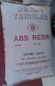 ABS AG10AP 台湾台化