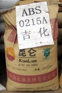 * 0215A 中石油吉化