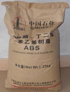 * 8391 上海高桥