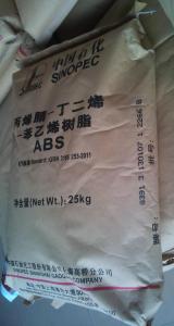 * 275 上海高桥