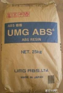 ABS TM-20 日本UMG