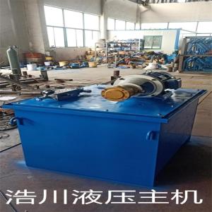 固定式格栅清污机