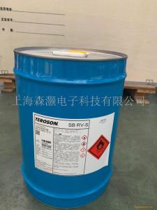 Henke汉高氯丁橡胶TEROSON SB RV-S 15KG汽车内饰件以及仪表盘方向盘球头粘接