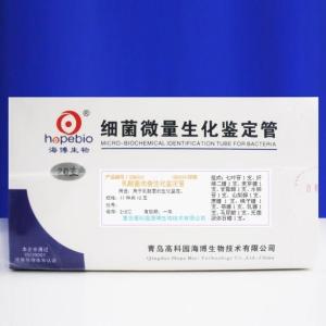 乳酸菌成套生化鉴定管    SHBG13   	11种/盒*5