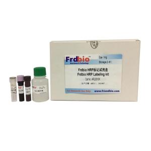 Frdbio HRP标记试剂盒 产品图片