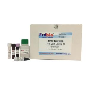 Frdbio® FITC快速标记试剂盒 产品图片