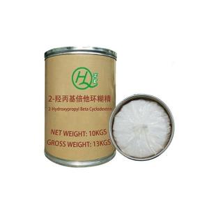 工业用羟丙基倍他环糊精 品牌厂家直营