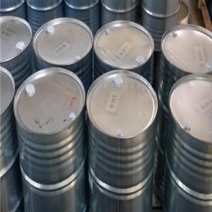 聚乙二醇400双月桂酸酯,乳化剂PEG400DL,PEG400双月桂酸酯,CAS:9005-02-1