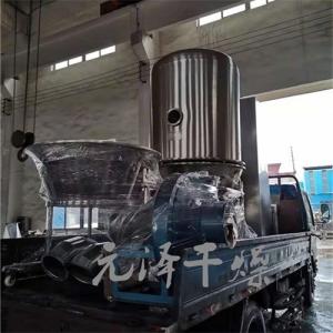 规格齐全的硫铵高效沸腾烘干设备