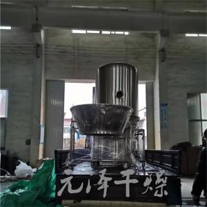 规格齐全的淀粉酶高效沸腾烘干设备