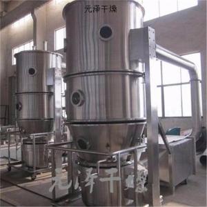 规格齐全的色母粒高效沸腾干燥设备