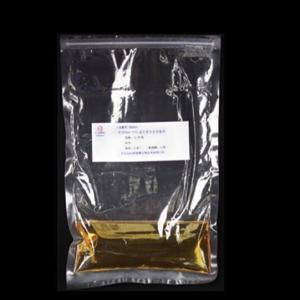 含90ml 缓冲蛋白胨水（BPW）均质袋Buffered Peptone Water   HBJ002-3  10个/盒