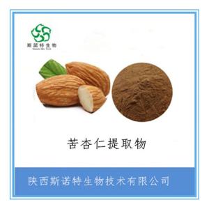 苦杏仁浓缩粉 苦杏仁提取物 比例提取 高倍浓缩 全水溶