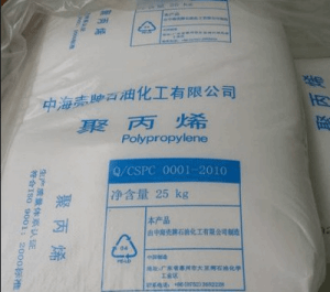 PP 惠州中海壳牌 RP360D