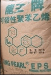 EPS 东莞新长桥 H-S