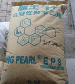 EPS 东莞新长桥 E-S