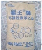 EPS 东莞新长桥 F-SA