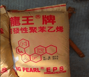 EPS 东莞新长桥 H-SB