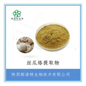 丝瓜络提取物 比例提取 高倍浓缩 全水溶