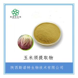 玉米须粉 玉米须提取物20:1 新资源食品原料