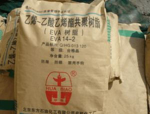 EVA 北京有机 43908