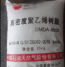 HDPE 中石化广州 DMDB8916