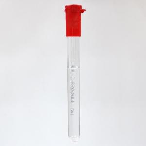 0.85%无菌生理盐水(9ml/支)0.85% Sterile Saline  HBPT033    9ml*20支/盒