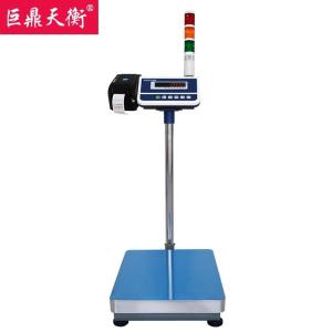 巨天AO919E+LP带三色灯上下限报警称重合格时自动打印条码的电子秤