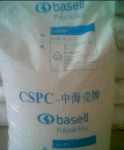 HDPE 惠州中海壳牌 B53-35H