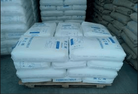 HDPE 惠州中海壳牌 5621D