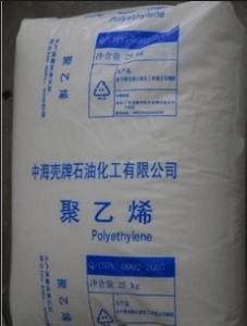 HDPE 惠州中海壳牌 T60-800