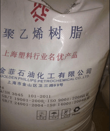 HDPE 上海金菲 HXM50100CA