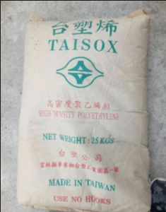 HDPE 台湾台塑 9003