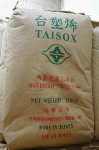 HDPE 台湾台塑 9007