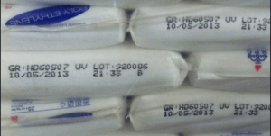 HDPE 伊朗 石化 HD-EX5