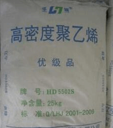 HDPE 辽宁华锦化工 K44-08-122