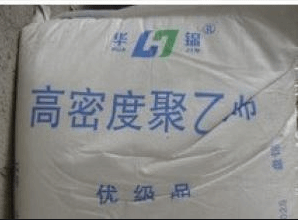 HDPE 辽宁华锦化工 K44-11-122
