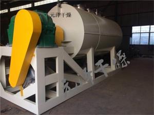 规格齐全的药膏真空耙式烘干机