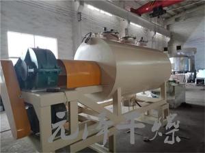 规格齐全的靛蓝真空耙式烘干机